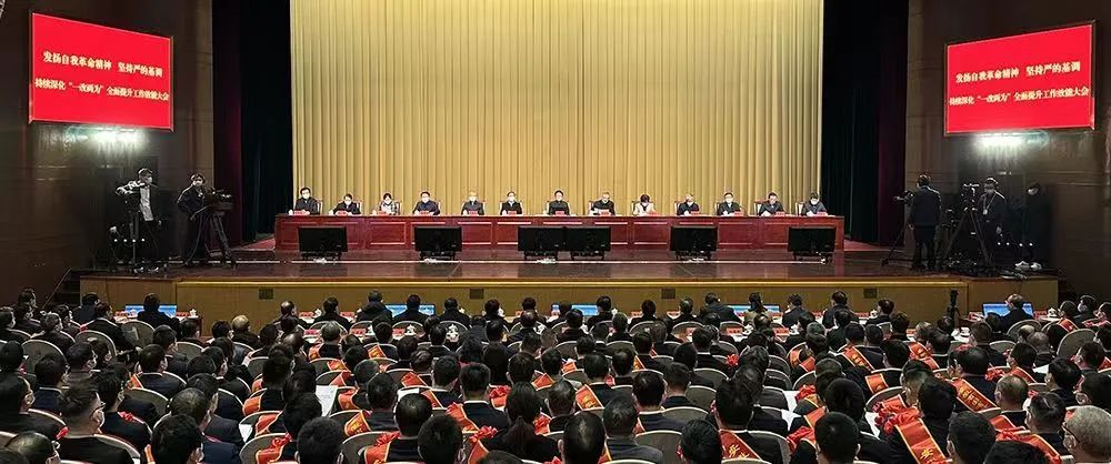 省委书记郑栅洁要换位思考官与民如果你是群众遇到困