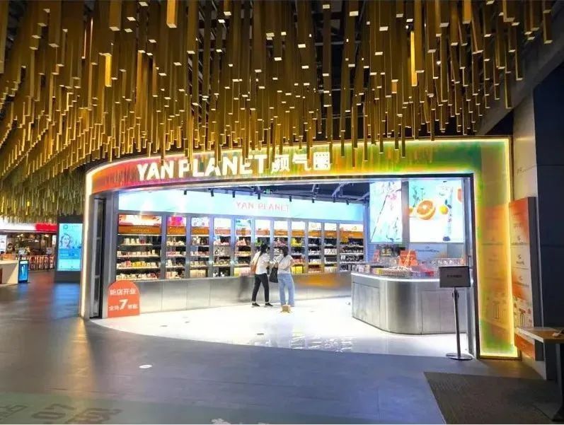 颜气圈4家门店已关闭3家美妆集合店们被套上了紧箍咒