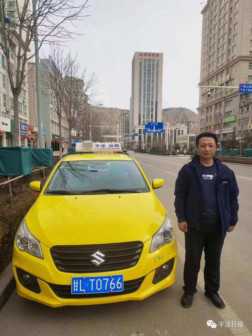 创建全国文明城市 平凉在行动丨平凉出租车司机暖心举动感动外乡人