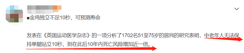 7连败联盟现存最长！瓦兰被驱逐鹈鹕丢前四7人上双奇才5连胜90年代小学数学课本学什么2023已更新(哔哩哔哩/知乎)90年代小学数学课本学什么