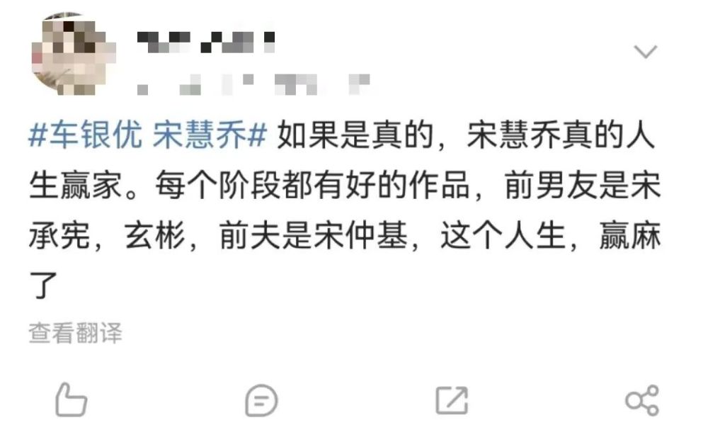 不仅事业成功，还有鲜肉作陪，今晚就梦这个！精益生产管理实战手册2023已更新(今日/微博)