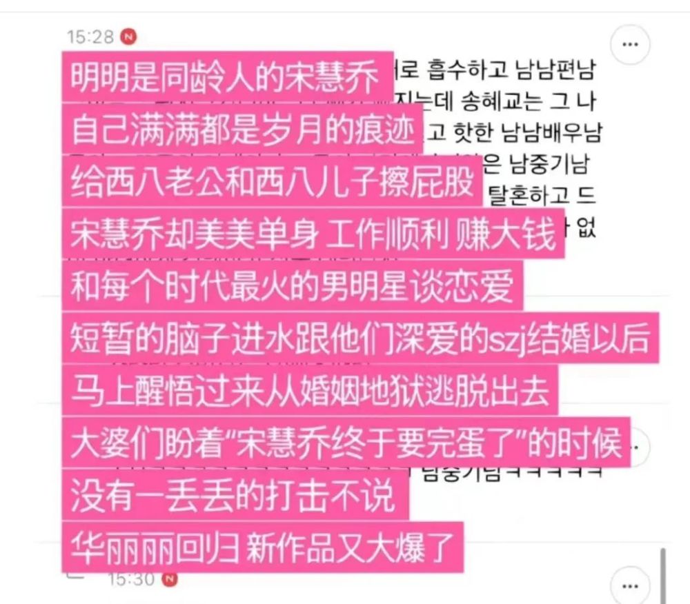 不仅事业成功，还有鲜肉作陪，今晚就梦这个！精益生产管理实战手册2023已更新(今日/微博)