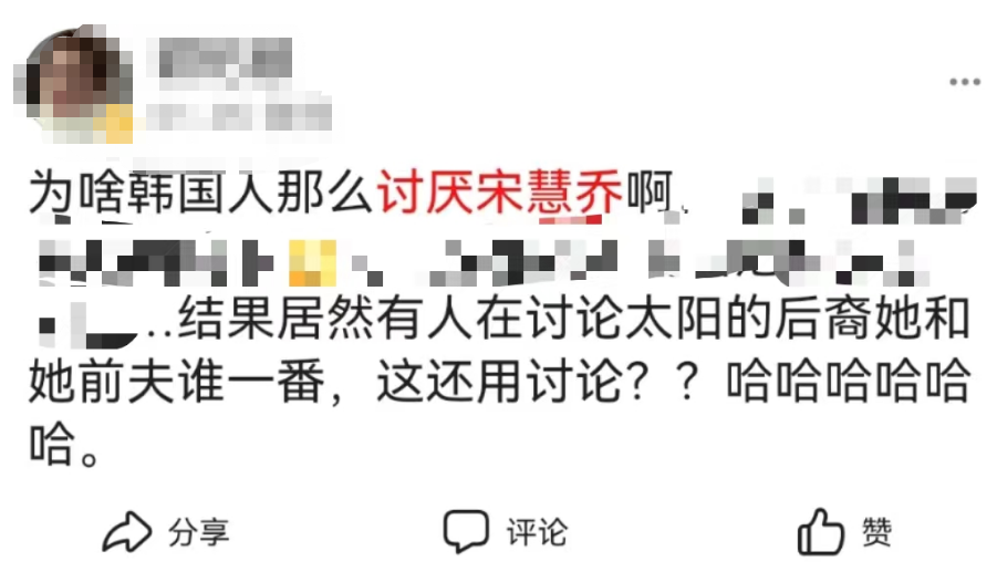 不仅事业成功，还有鲜肉作陪，今晚就梦这个！精益生产管理实战手册2023已更新(今日/微博)