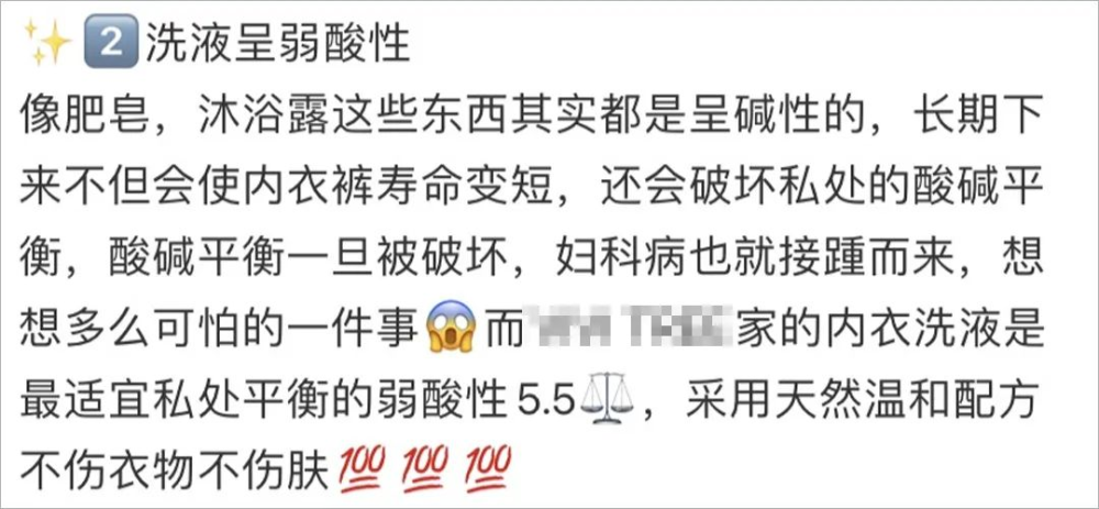 胖成了爽子和贾玲的共生脸？韩国爱豆们的最佳上镜体重是多少？新世纪英语高一第一学期