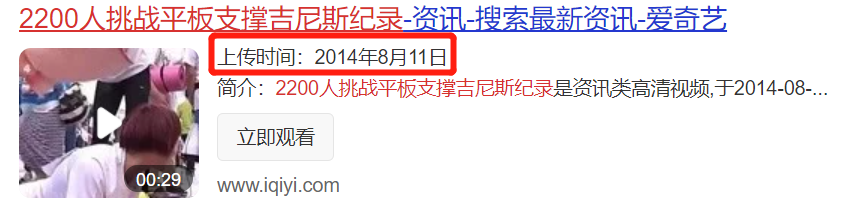 给大家科普一下干锅鸡柳的做法2023已更新(头条/网易)v6.4.8干锅鸡柳的做法