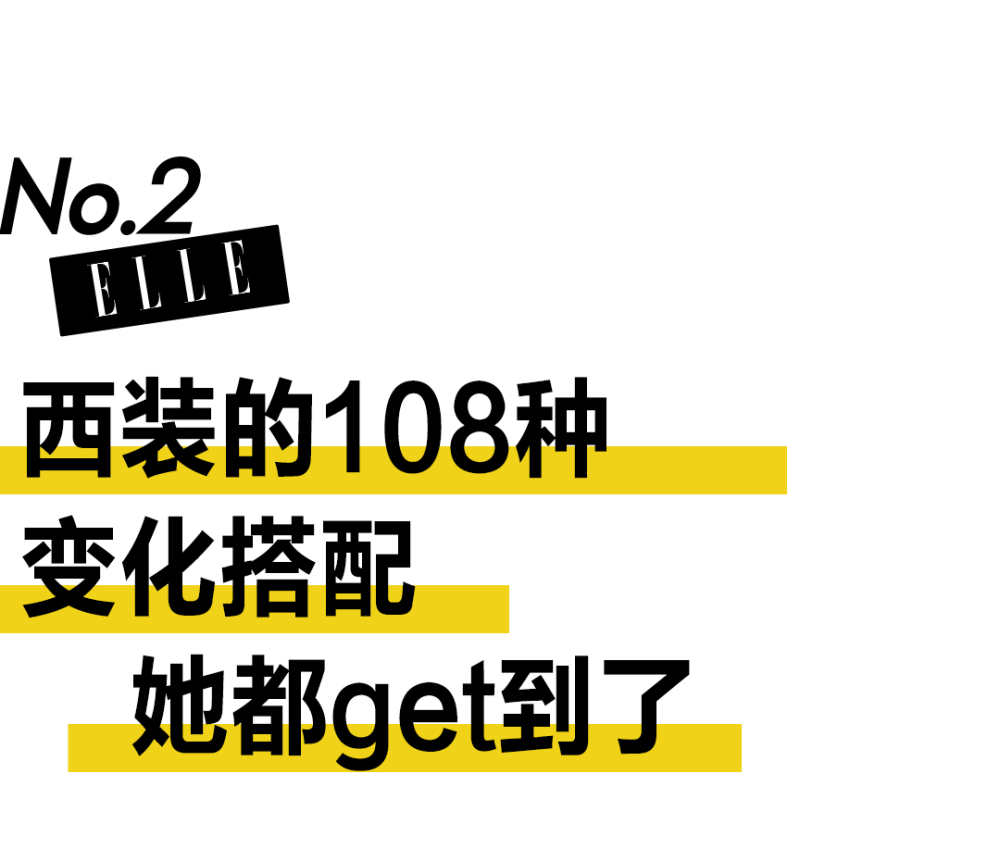 让关晓彤惊艳红毯的仙裙，到底是什么来头？介绍上海英语小报2023已更新(头条/哔哩哔哩)最珍贵的礼物作文400字五年级