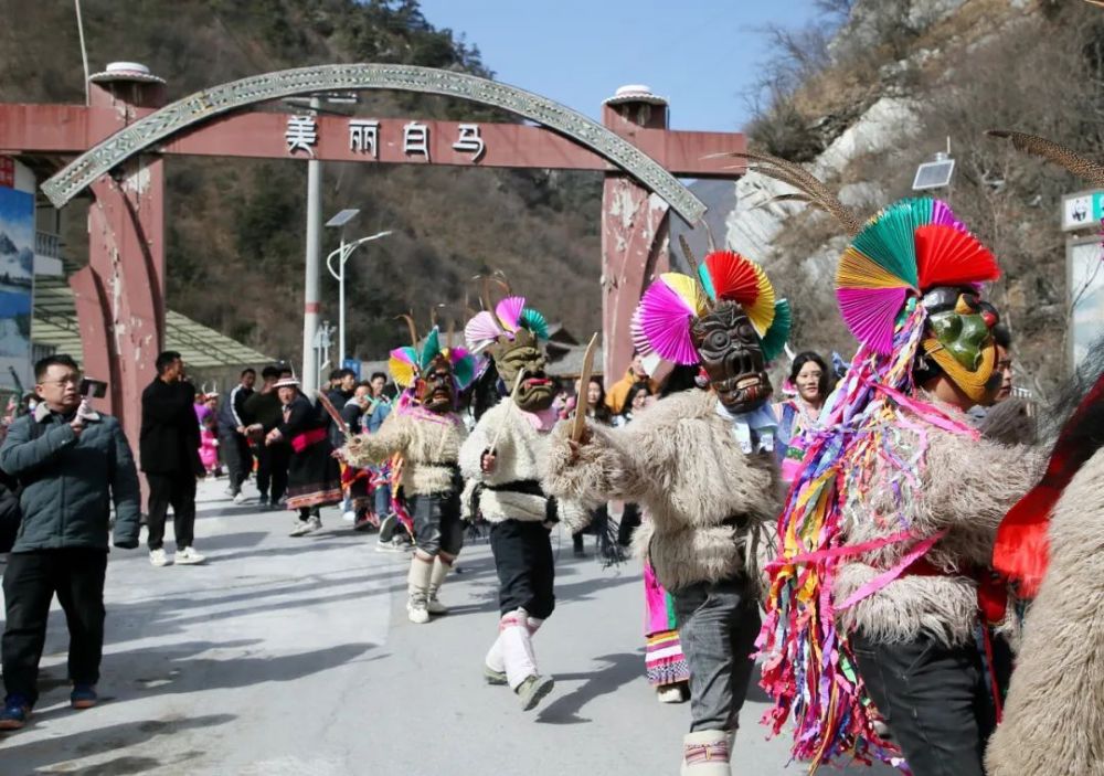 平武少数民族图片