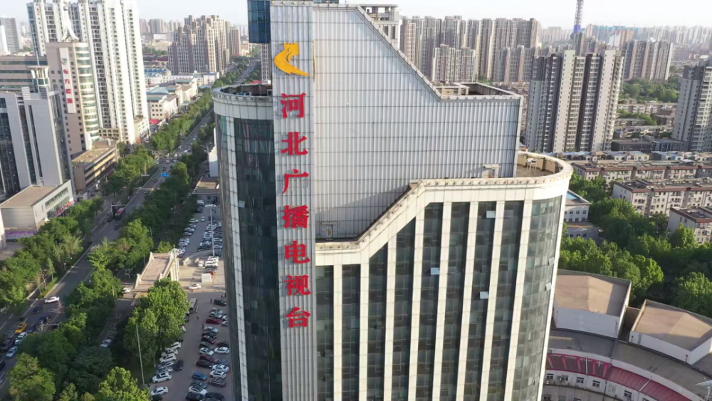 兔年新春见!福建省广播影视集团,河北广播电视台携手