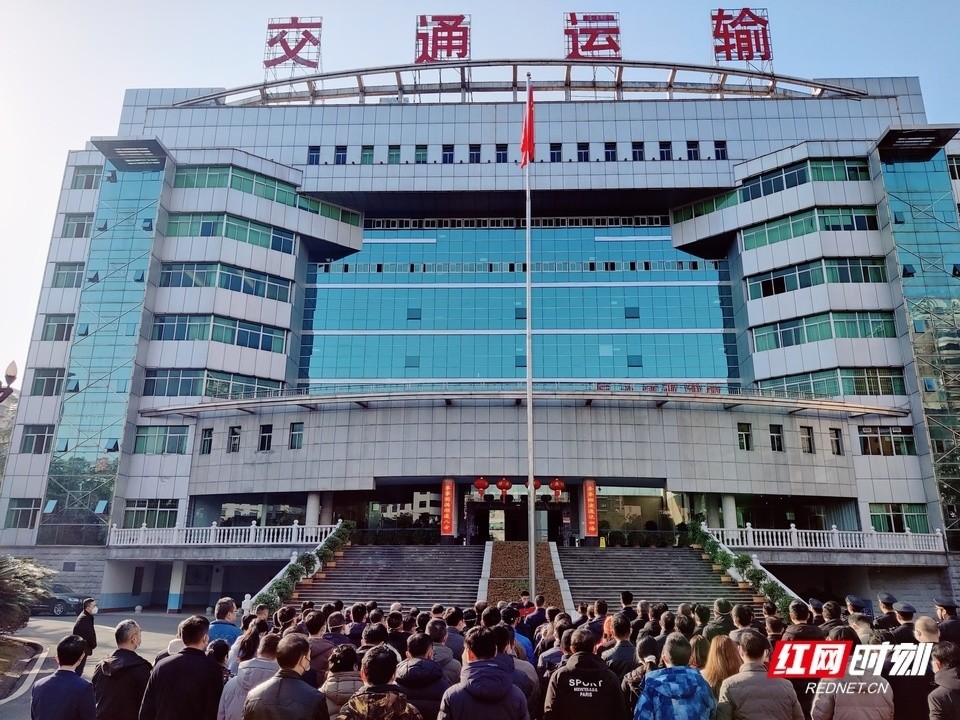 衡阳市交通运输局确保各项工作取得开门红收获满堂彩