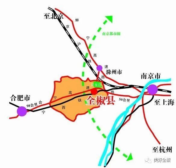 全椒县最新规划图图片