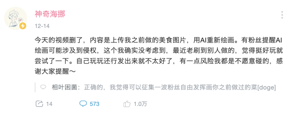 （新华全媒+）新闻分析：从春节支付大数据看消费信心回升仁爱版英语八年级上册app2023已更新(今日/知乎)