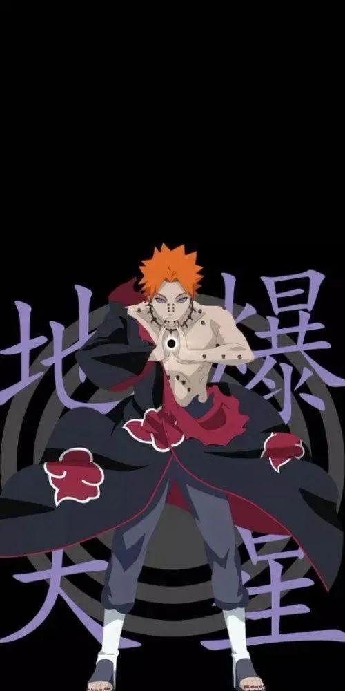 火影忍者天道佩恩帅气冷酷壁纸14张_腾讯新闻