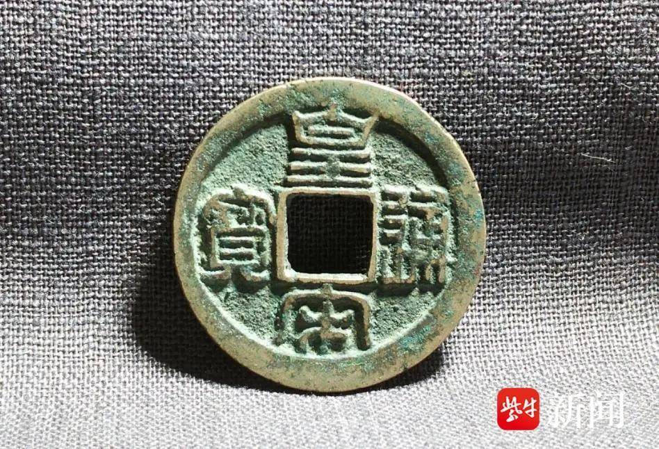 少し豊富な贈り物 古幣真品收藏NGC AU朝鮮/韓國1905年大韓光武九年半圓