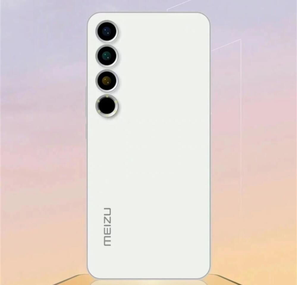 魅族20外观设计曝光:四摄糖葫芦造型_腾讯新闻