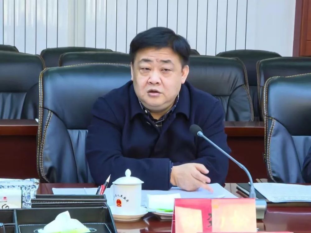 游劲松主持召开省委主要领导赴大方调研讲话要求落实情况专题调度会