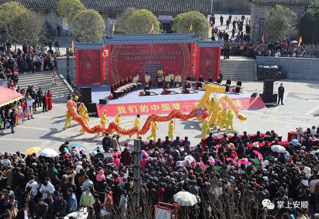 普定马官镇花灯图片