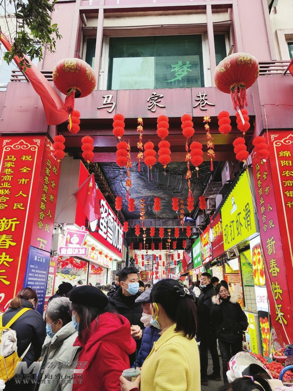 人潮涌动马家巷重回"顶流"