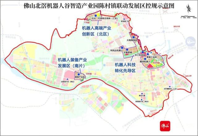 順德北滘機器人谷智造產業園機器人產業發展扶持辦法出臺_騰訊新聞