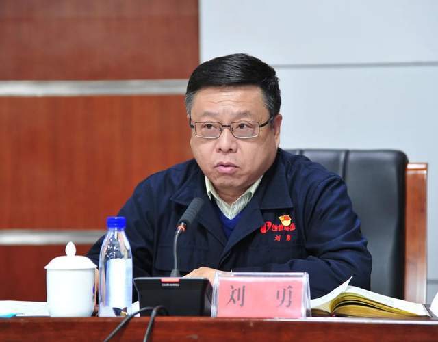 孟繁英任包钢集团党委书记_腾讯新闻