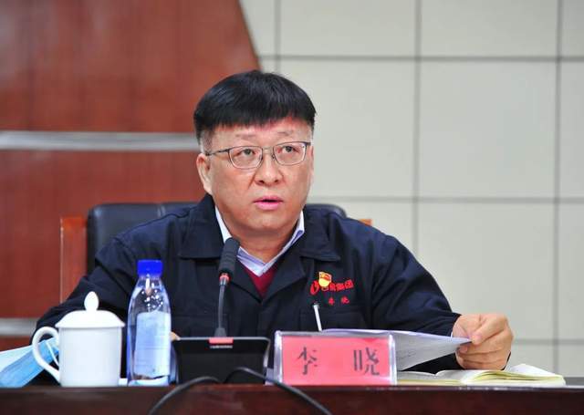 孟繁英任包钢集团党委书记_腾讯新闻