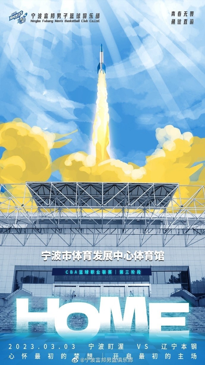 出租方拿承租的场地与资产办培训_办营业执照场地证明怎么开_宁波办活动场地