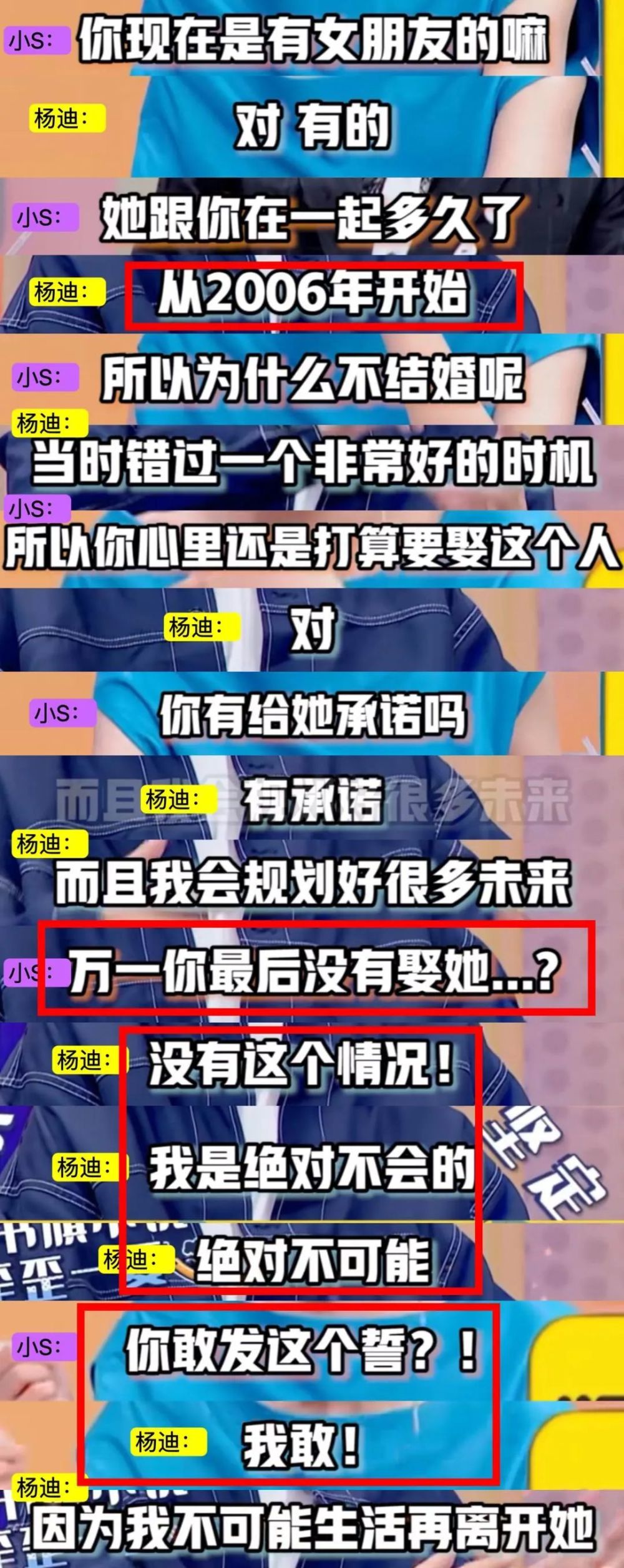 早，VOGUE｜春节回来第一周，和周依然一起“放轻松”易熙人多大了2023已更新(哔哩哔哩/知乎)