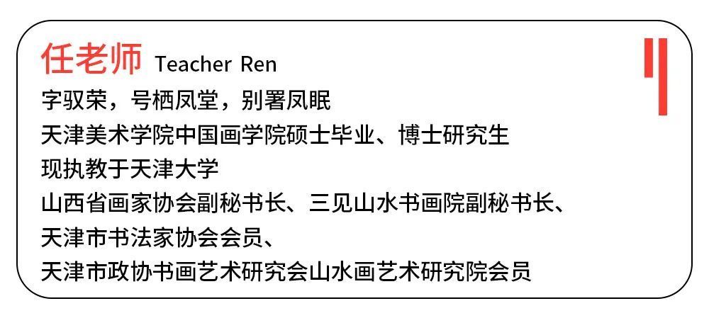 天美考研复试最后三天！天津美院口语真题库助你稳稳上岸！ 第5张