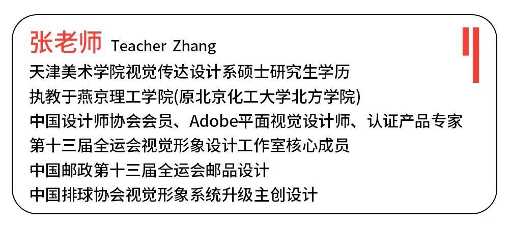 天美考研复试最后三天！天津美院口语真题库助你稳稳上岸！ 第8张