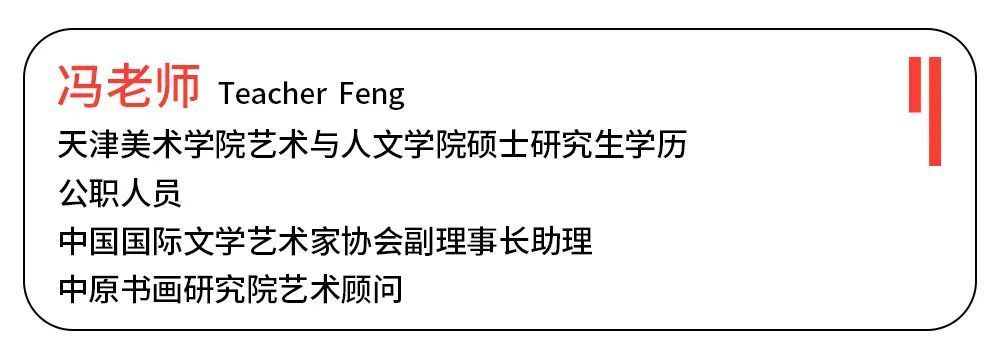 天美考研复试最后三天！天津美院口语真题库助你稳稳上岸！ 第12张