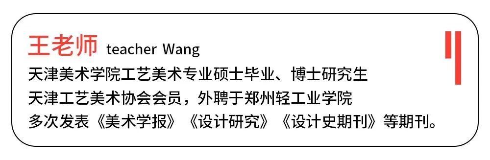 天美考研复试最后三天！天津美院口语真题库助你稳稳上岸！ 第13张