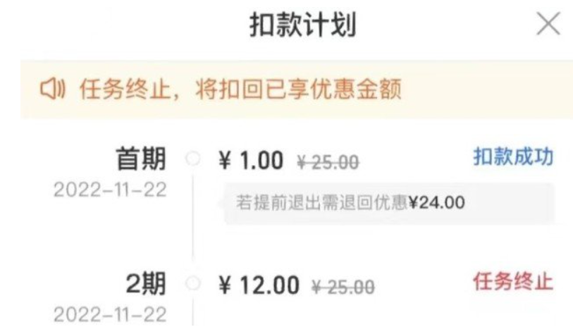 给大家科普一下扫街拜票2023已更新(今日/哔哩哔哩)v5.2.13扫街拜票