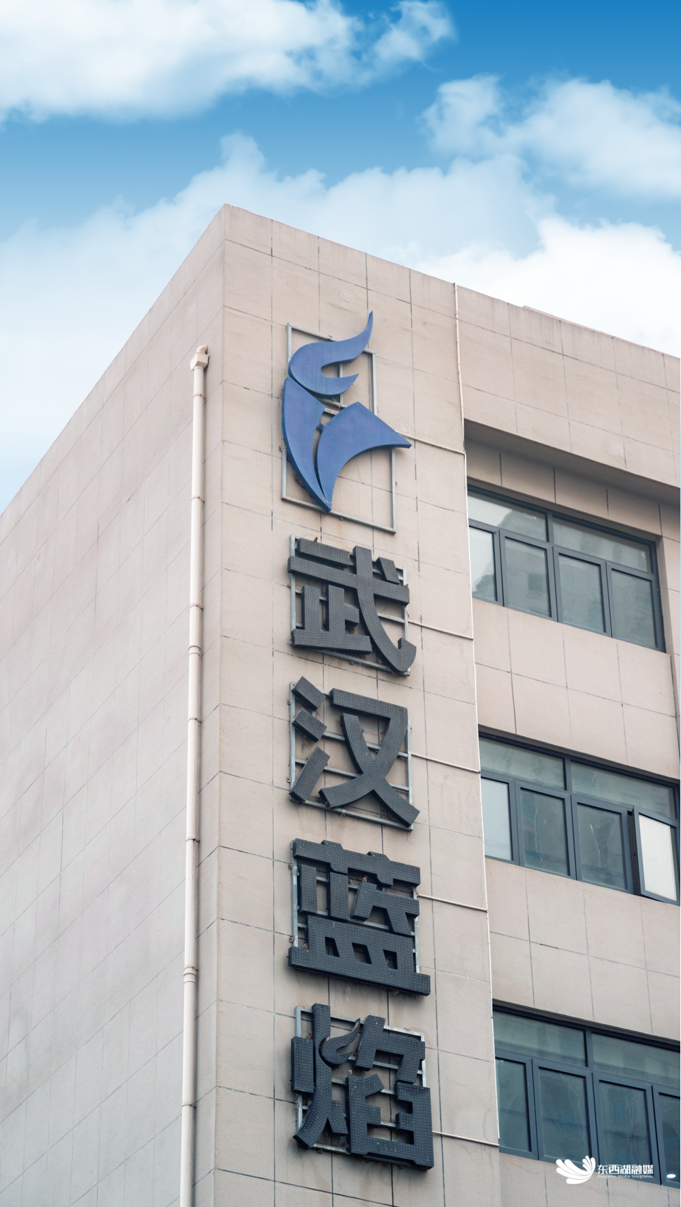 记者走访了位于东西湖区慈惠街的国家高新技术企业