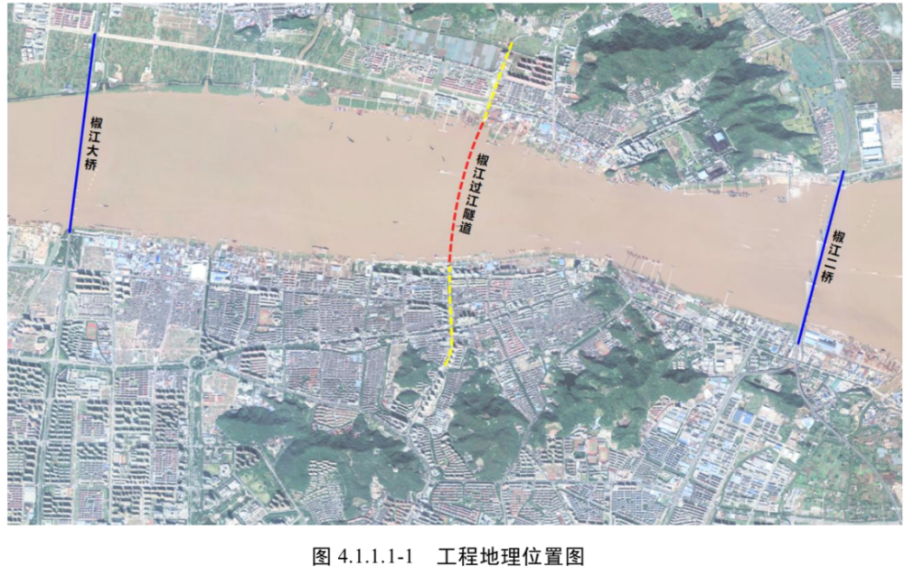 关于台州市椒江区建过江隧道以及江北新区创新创业智汇谷建设项目
