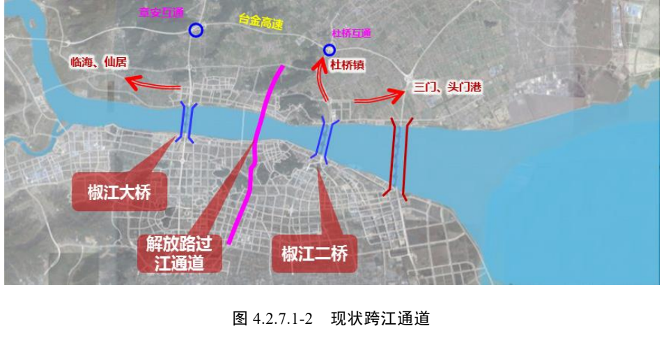 九江小池江底隧道图片