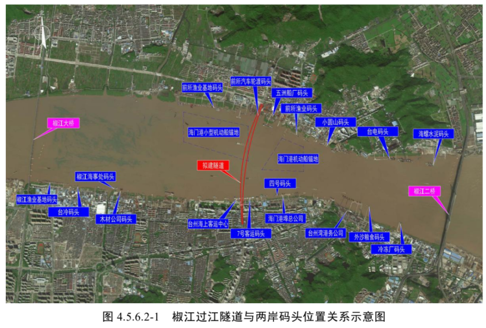 关于台州市椒江区建过江隧道以及江北新区创新创业智汇谷建设项目