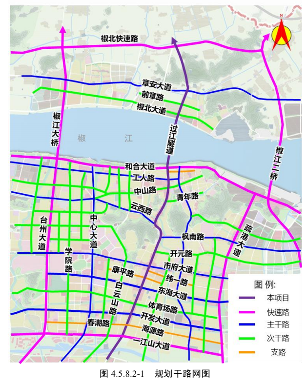 椒江江底隧道规划图图片