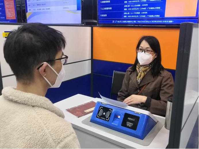 短信测压工具26年