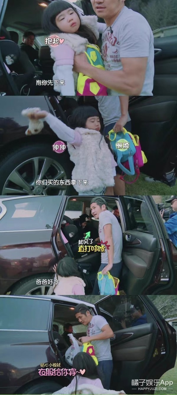 还记得《爸爸去哪儿》里的姐姐grace吗?12岁长这样