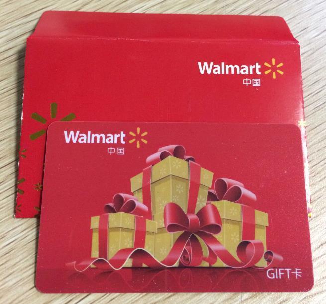 沃尔玛超市购物卡回收平台_腾讯新闻