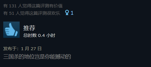 给大家科普一下水滴筹是不是公共组织2023已更新(今日/腾讯)v3.2.16水滴筹是不是公共组织