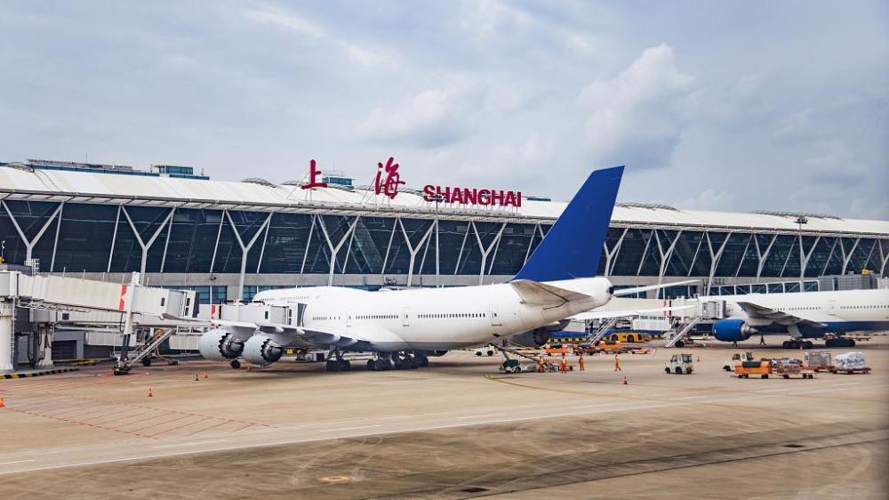 1月30日晚间,上海国际机场股份有限公司(上海机场,600009