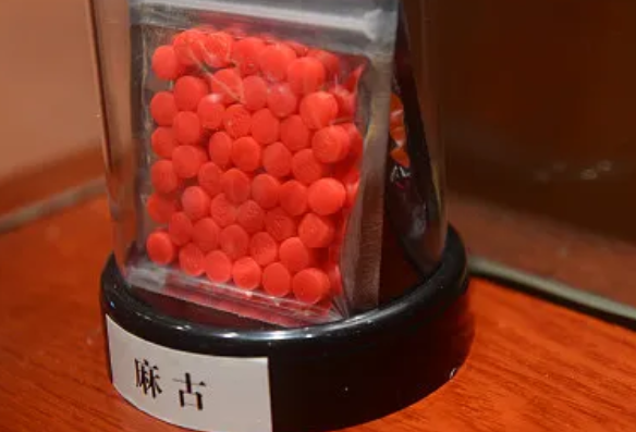 《狂飙》热播！禁毒民警为你科普剧中“彩色麻古”！_腾讯新闻