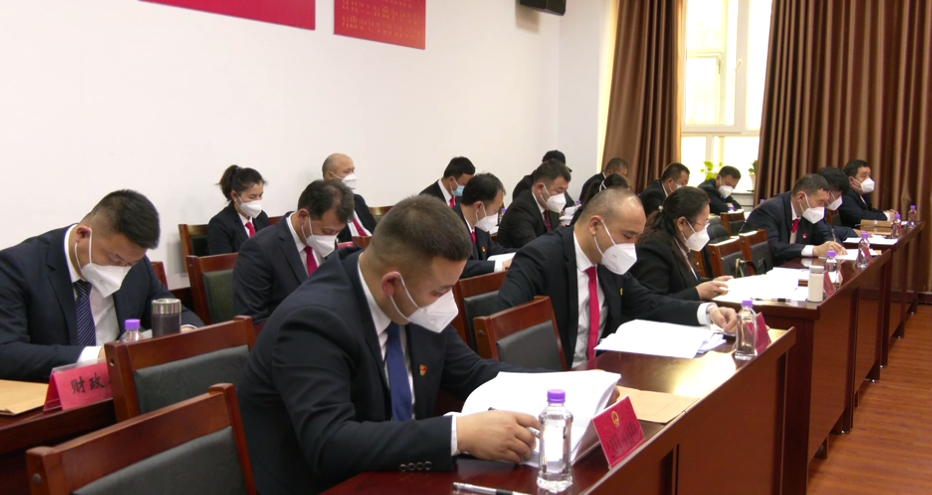 听取和审议了特克斯县人民政府工作报告(草案),特克斯县2022