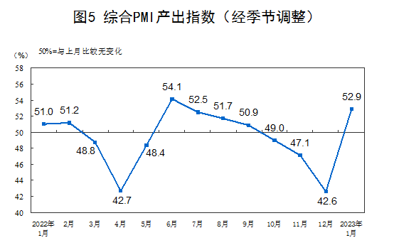 河南太昊陵一游客拿铁板打砸秦桧像，高喊“还我河山”，公安已受案部编版八上政治电子书2023已更新(今日/新华网)