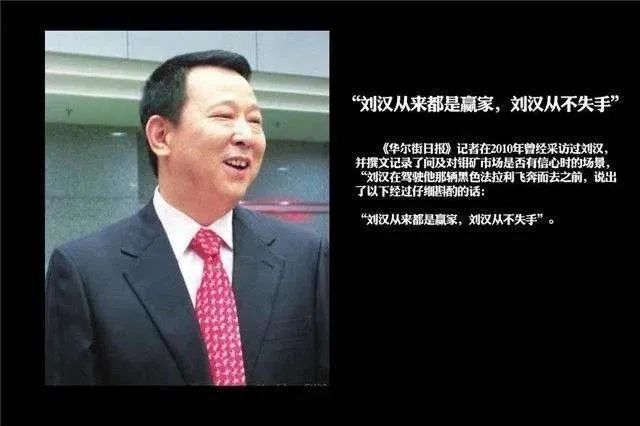 广汉陈富伟往事图片