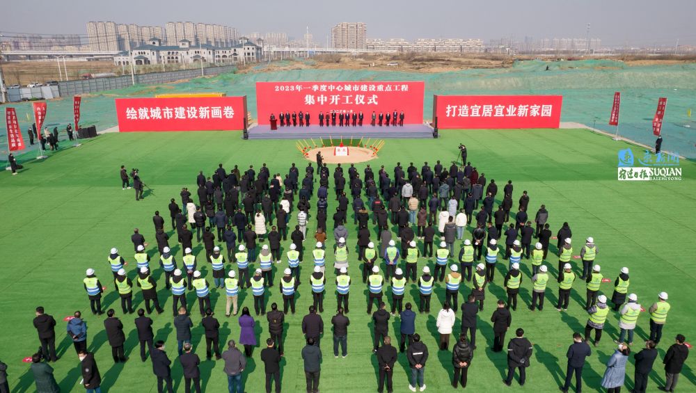 宿迁经济技术开发区高端网站建设_(宿迁经济技术开发区高端网站建设有限公司)