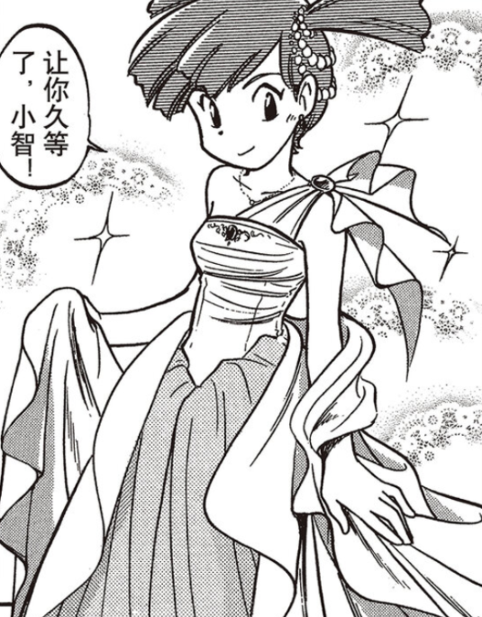 宝可梦小霞颜值被评价为其貌不扬引争议泡剩的茶渣也是潜力股