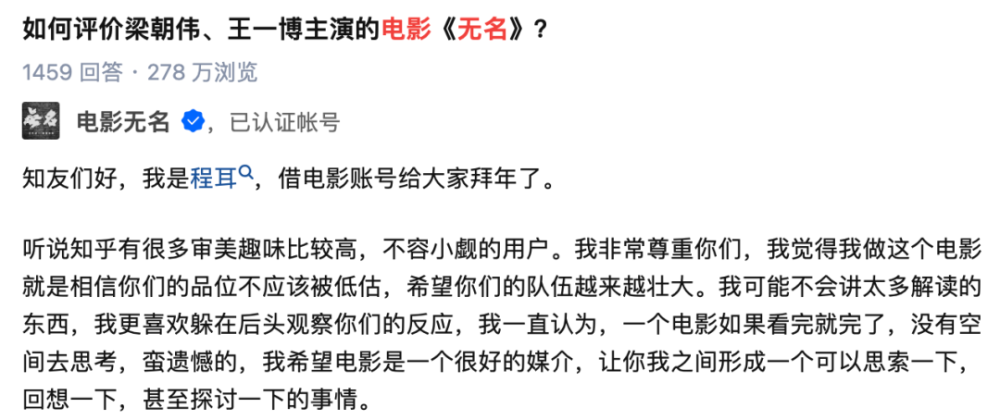 胡歌官宣当爸，再回顾下他和薛佳凝、杨幂、江疏影的爱情故事八年级上册语文书内容2023已更新(今日/头条)八年级上册语文书内容