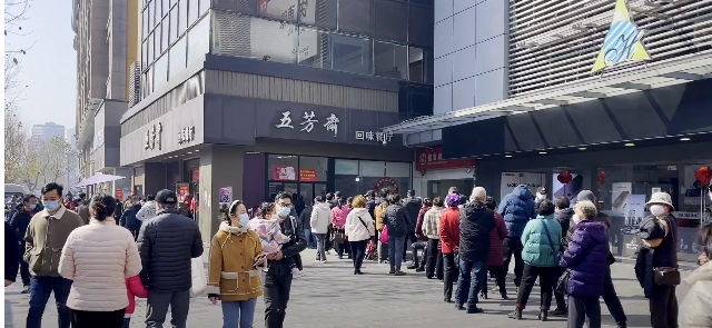 五芳斋粽子批发趋势洞察：传统与现代交织的美味新篇章