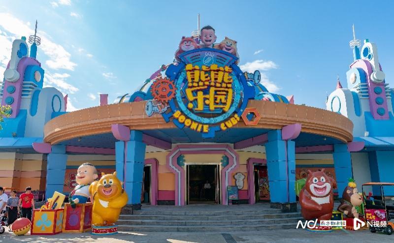 《熊出没》票房破10亿,揭秘华强方特如何成为春节档常青树_腾讯新闻